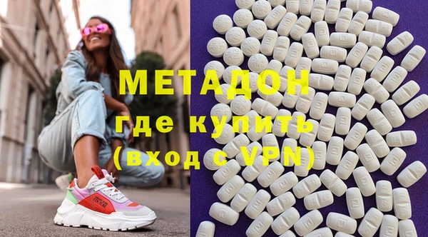 круглые Абдулино