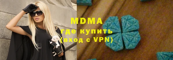 бошки Алексин