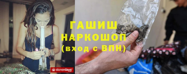 круглые Абдулино