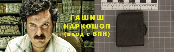 ПСИЛОЦИБИНОВЫЕ ГРИБЫ Алзамай