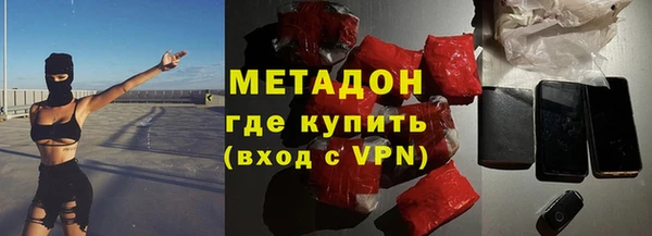 шишки Нея