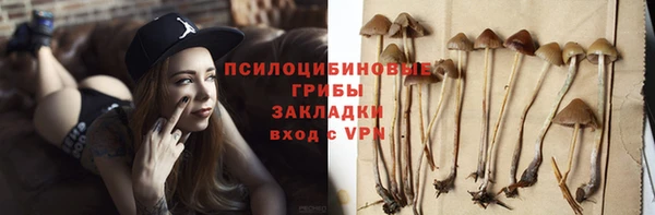 круглые Абдулино