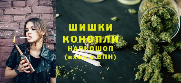 MDMA Premium VHQ Абаза