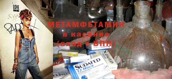 круглые Абдулино