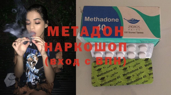 круглые Абдулино