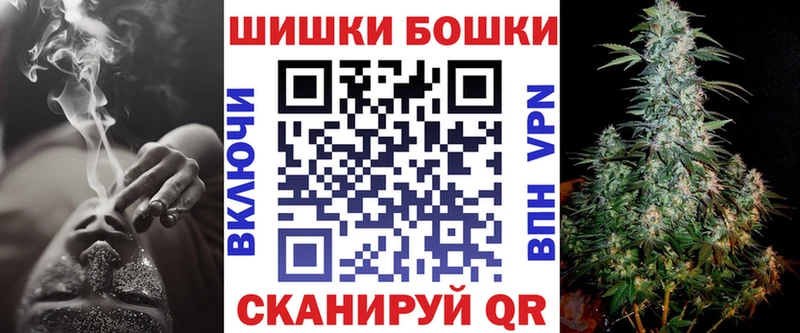 Шишки марихуана ГИДРОПОН  МЕГА зеркало  Иноземцево 